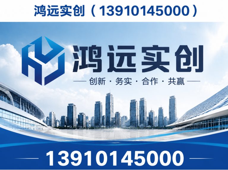 昌平区家用电梯展示图